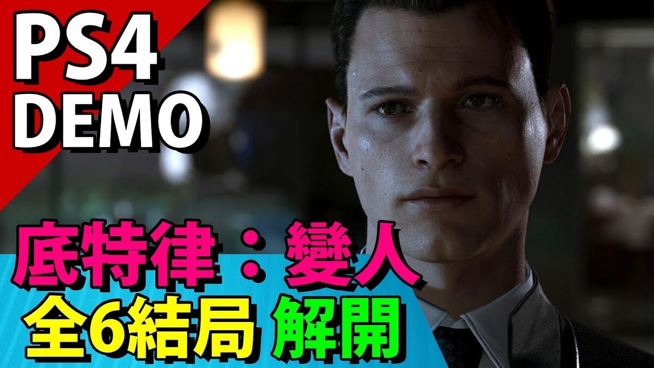 星际争霸2 豪华版 截图9