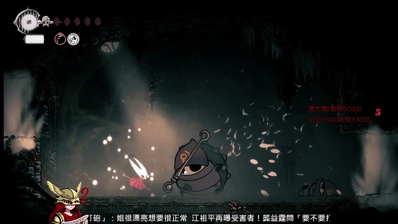 工人物语 重制版 截图21