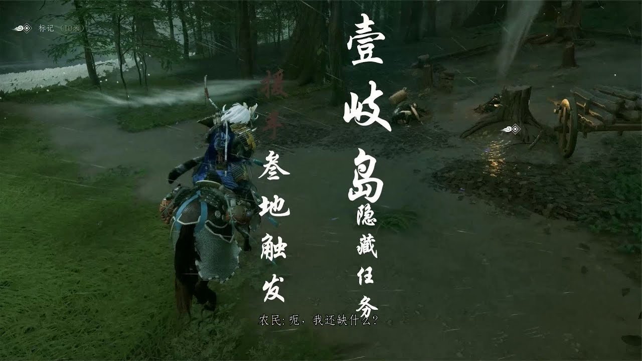 黑暗之魂3 年度版 截图9