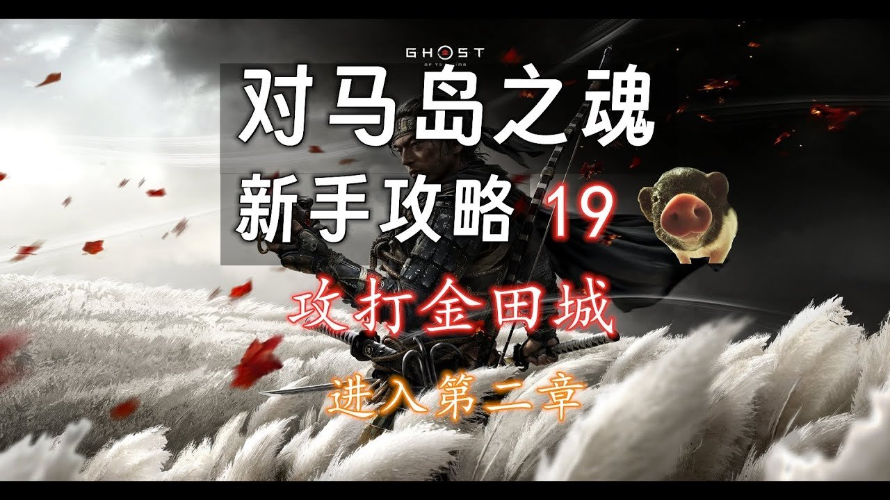 黑暗之魂3 年度版 截图16