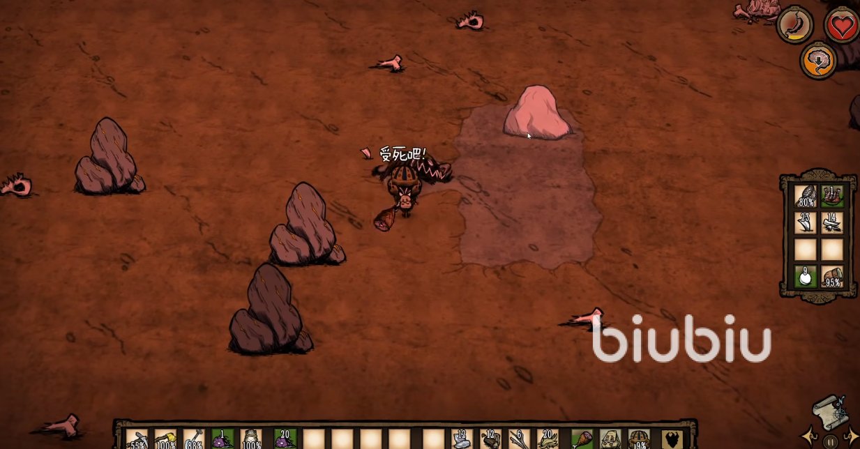 黑暗之魂3 重制版 截图8