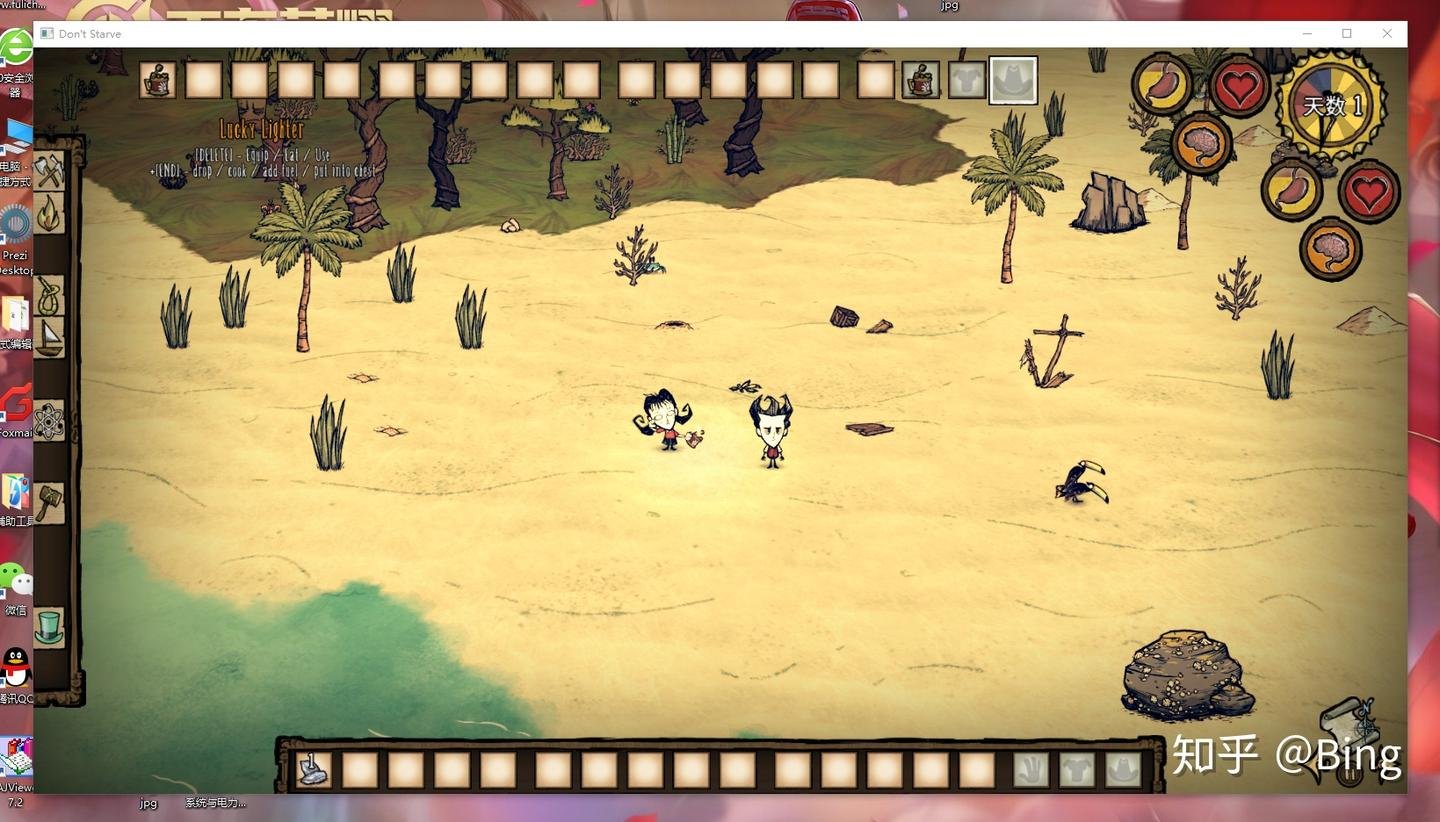 黑暗之魂3 重制版 截图16