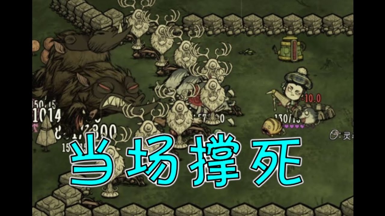 黑暗之魂3 重制版 截图21