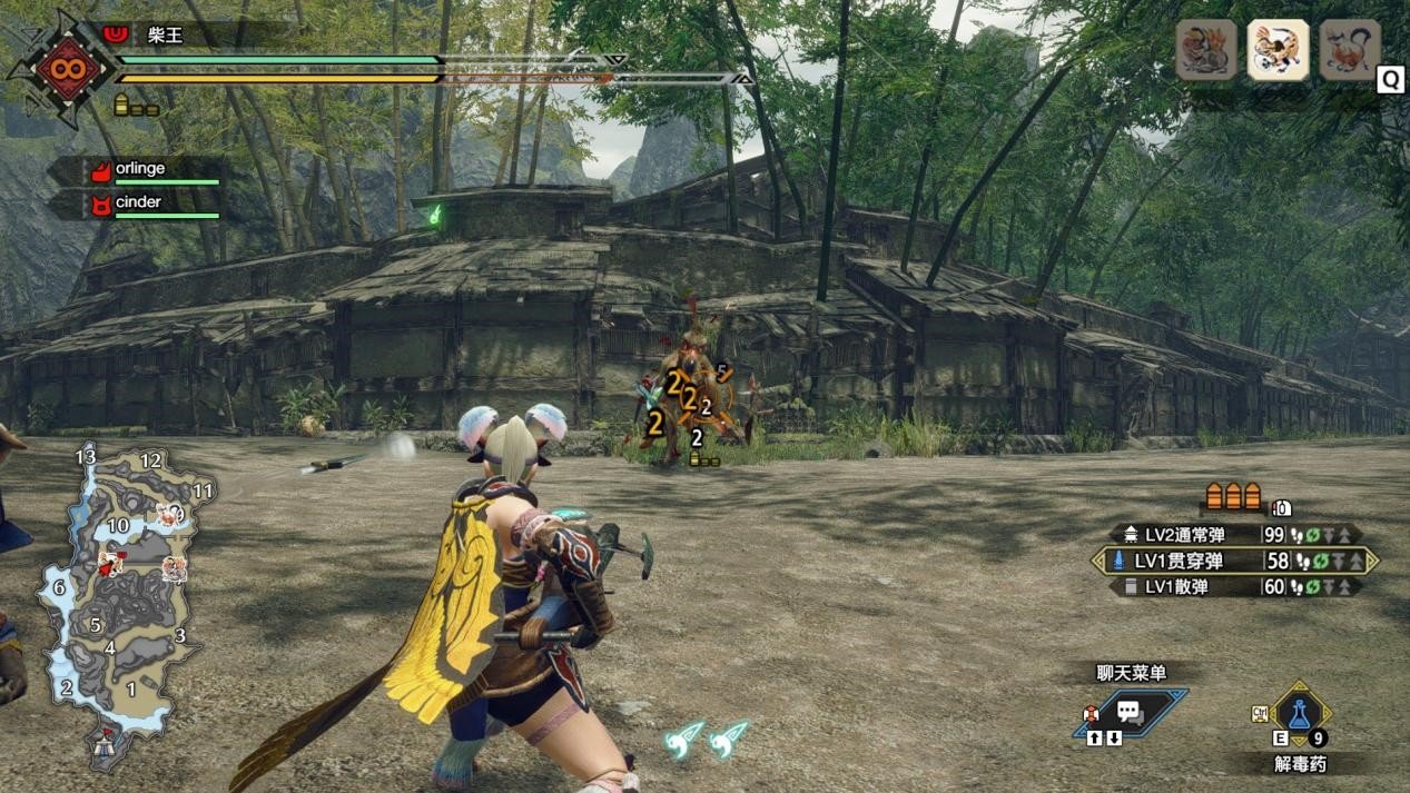 糖豆人：终极淘汰赛 完整版 截图2