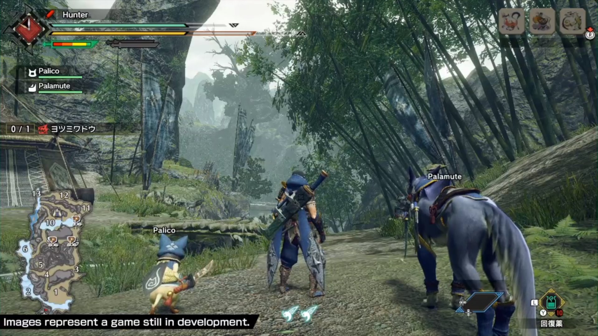 糖豆人：终极淘汰赛 完整版 截图6