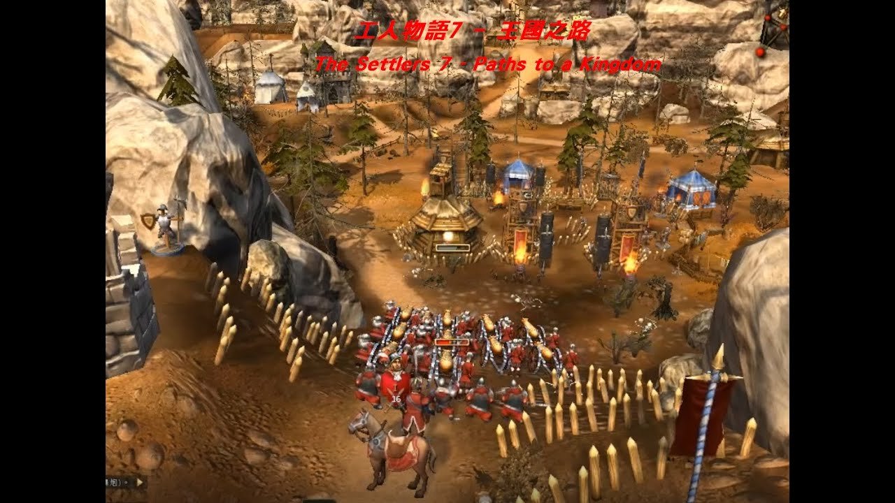 巫师3：狂猎 终极版 截图18