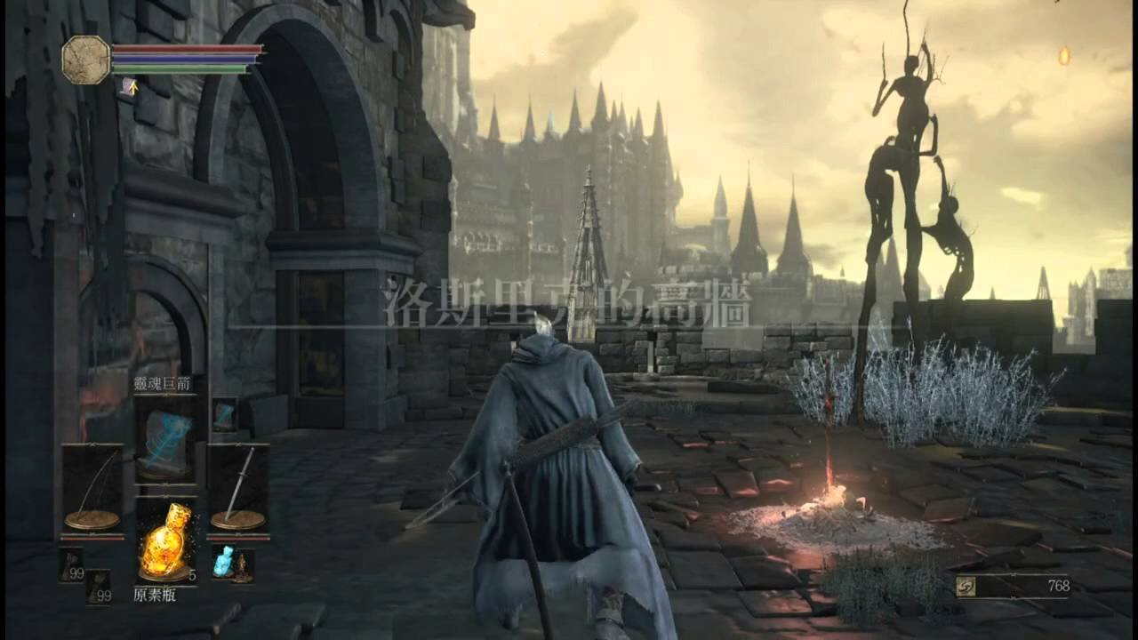 巫师3：狂猎 豪华版 截图7