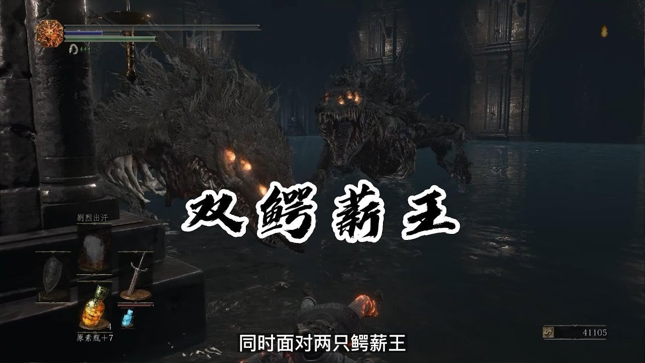 巫师3：狂猎 豪华版 截图13
