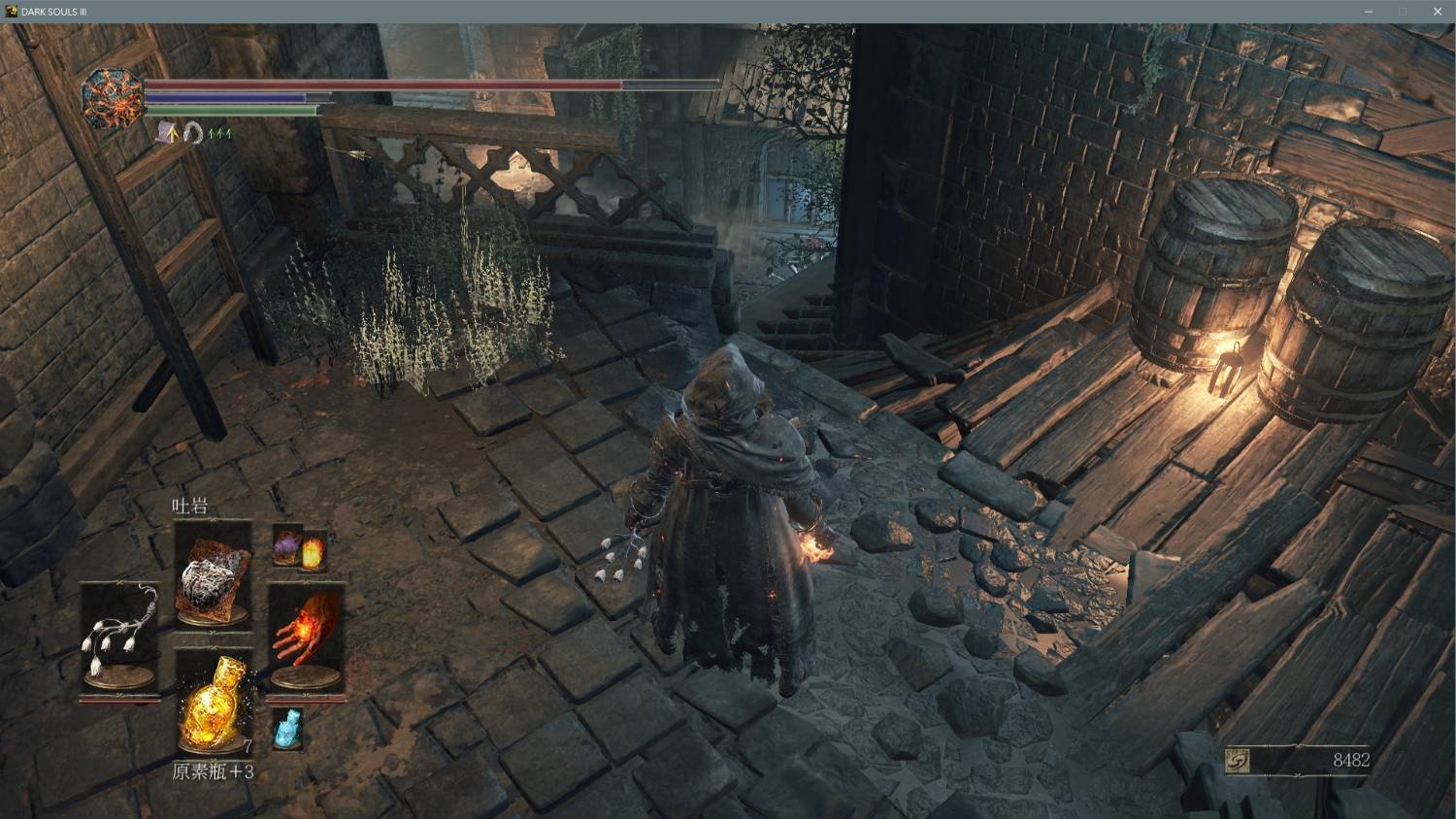 巫师3：狂猎 豪华版 截图14