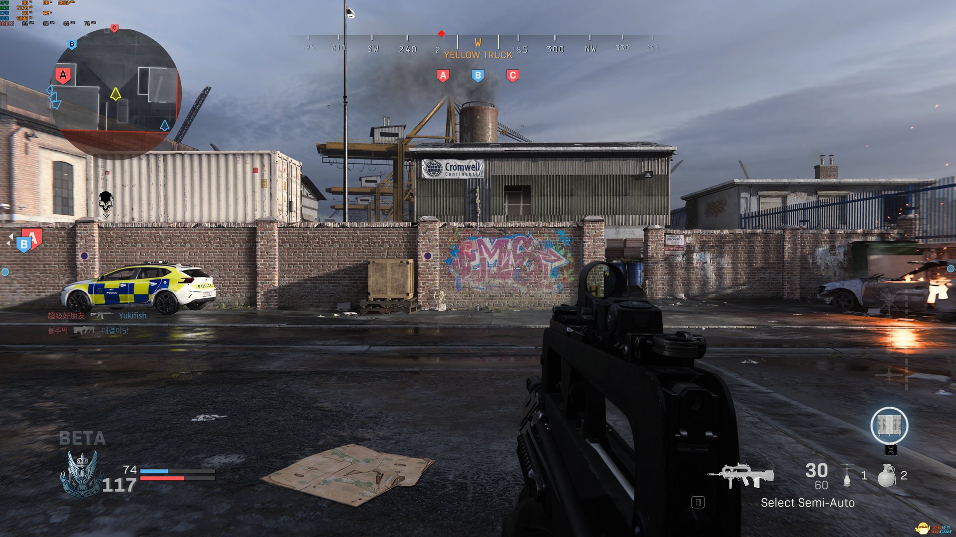 守望先锋2 完整版 截图7