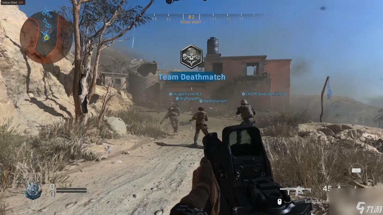 守望先锋2 完整版 截图12