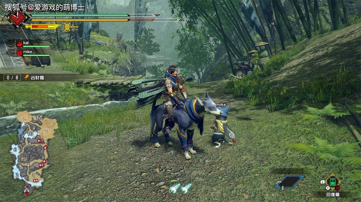 七日杀 年度版 截图18