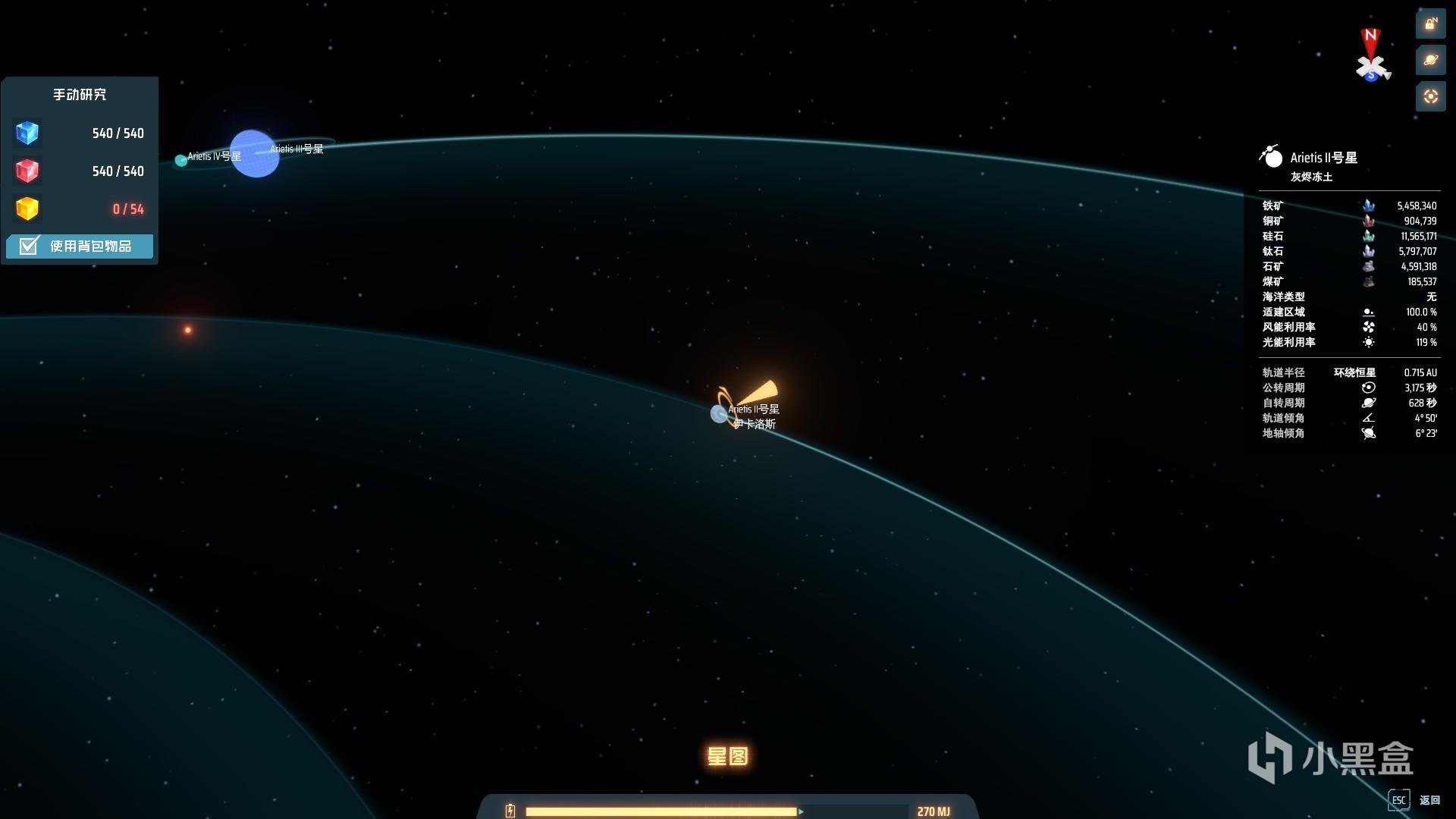 死亡搁浅 年度版 截图17