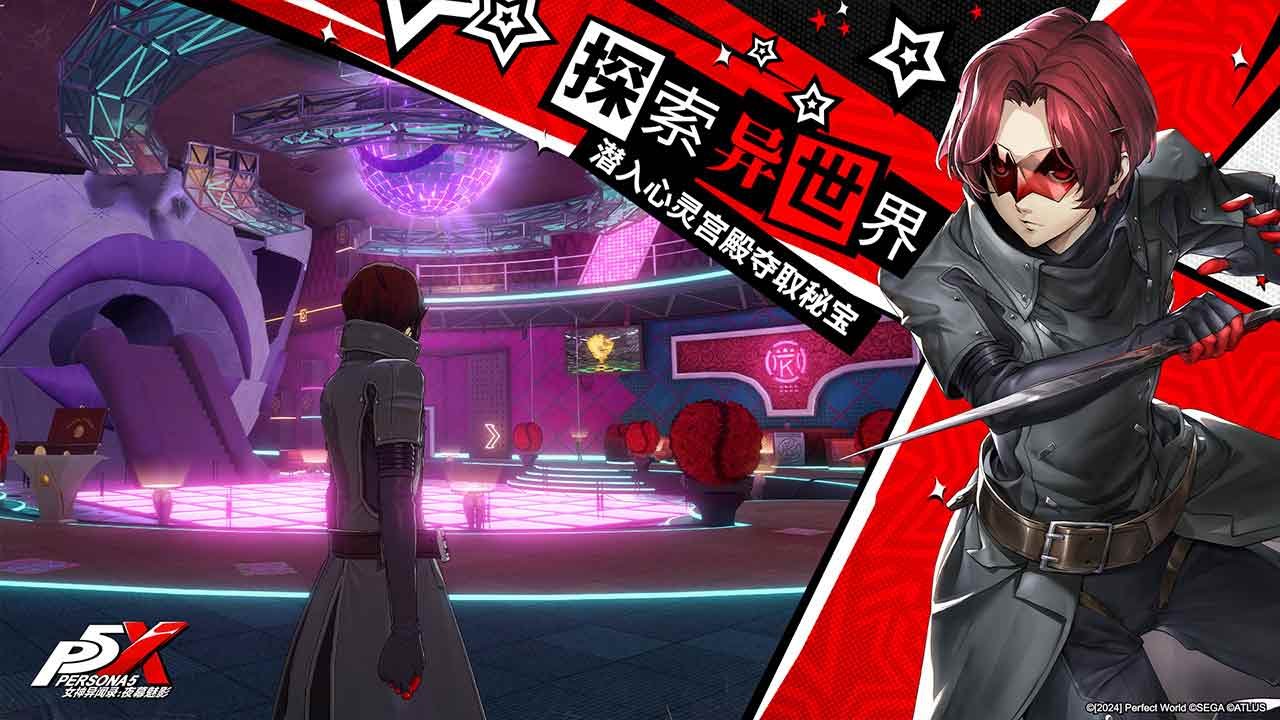 我的世界 年度版 截图1