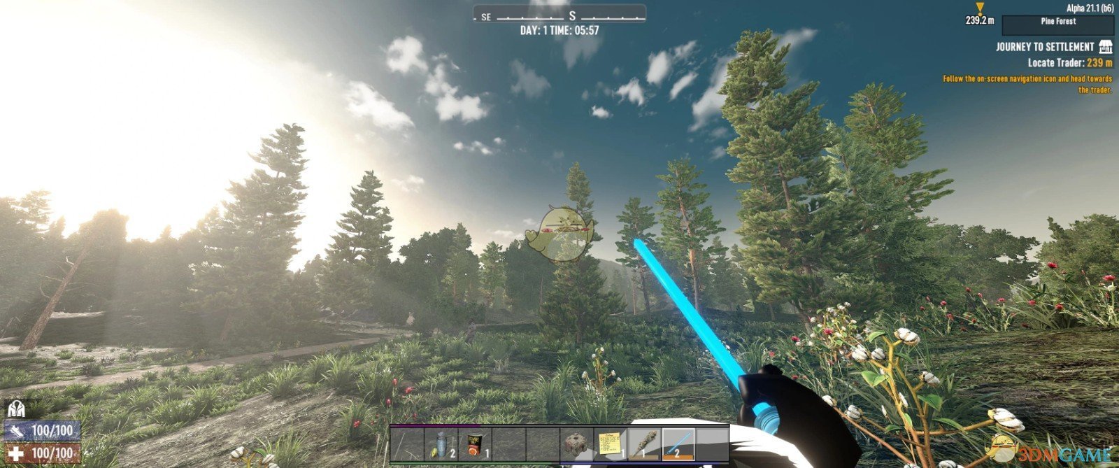 双人成行 年度版 截图5