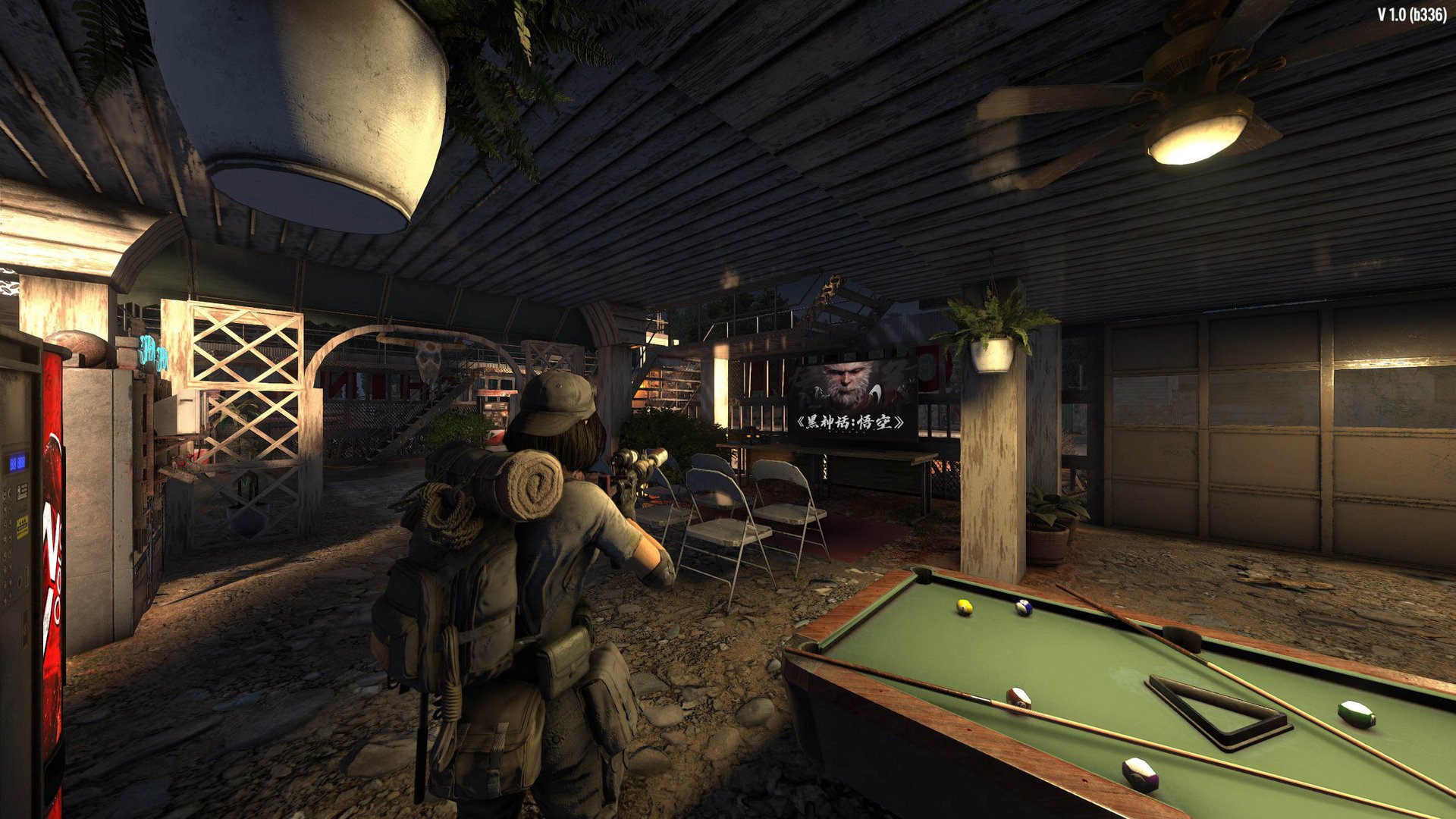 双人成行 年度版 截图6