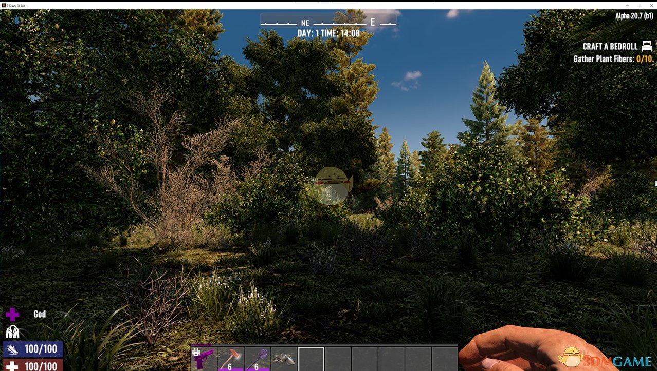 双人成行 年度版 截图7