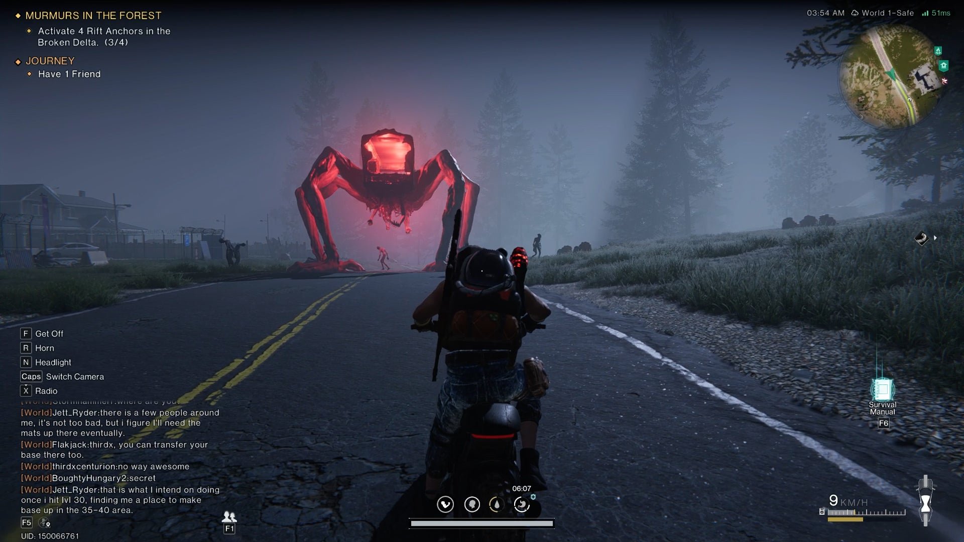 双人成行 年度版 截图12