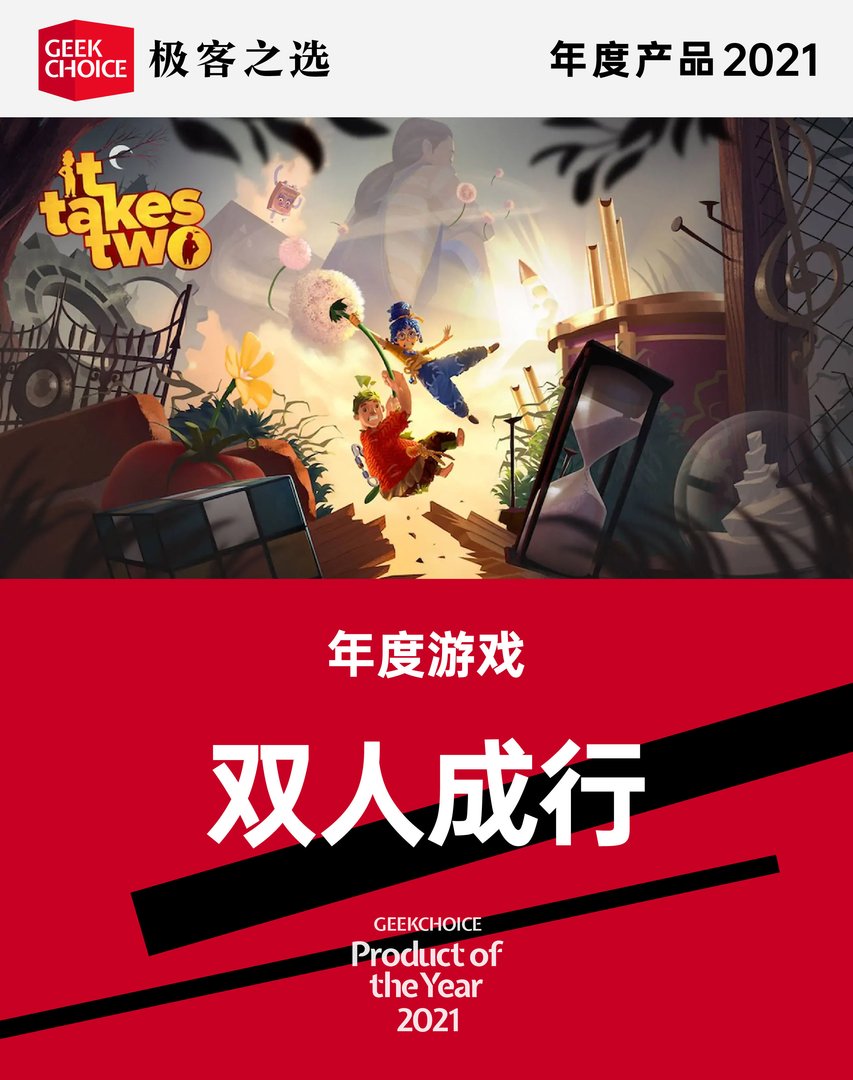 赛博朋克2077 终极版 截图21