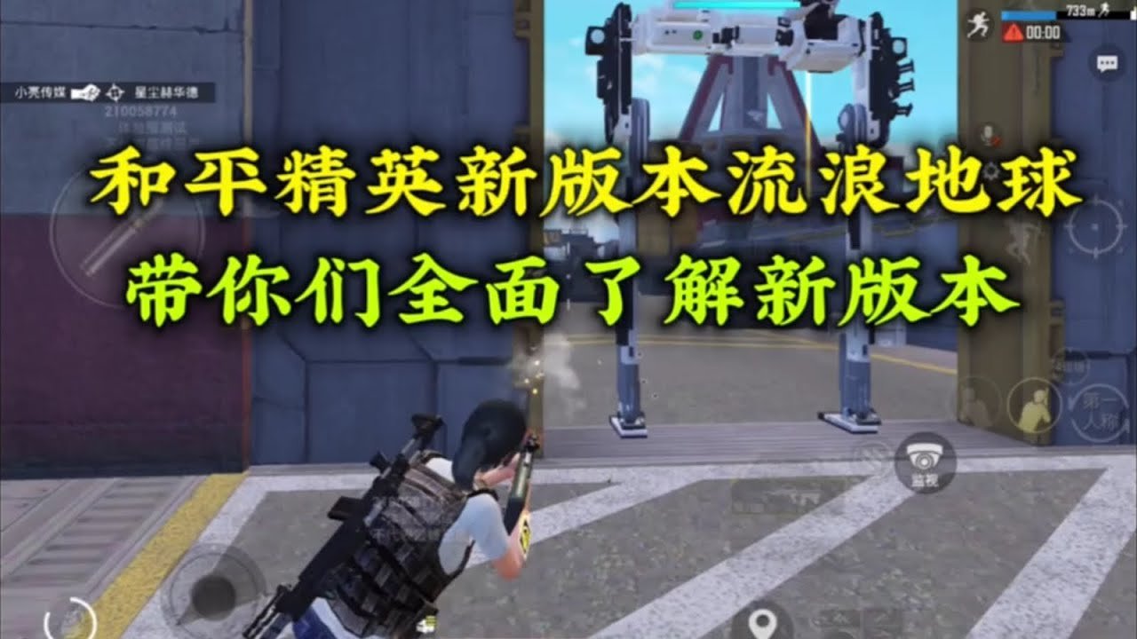 饥荒 重制版 截图13