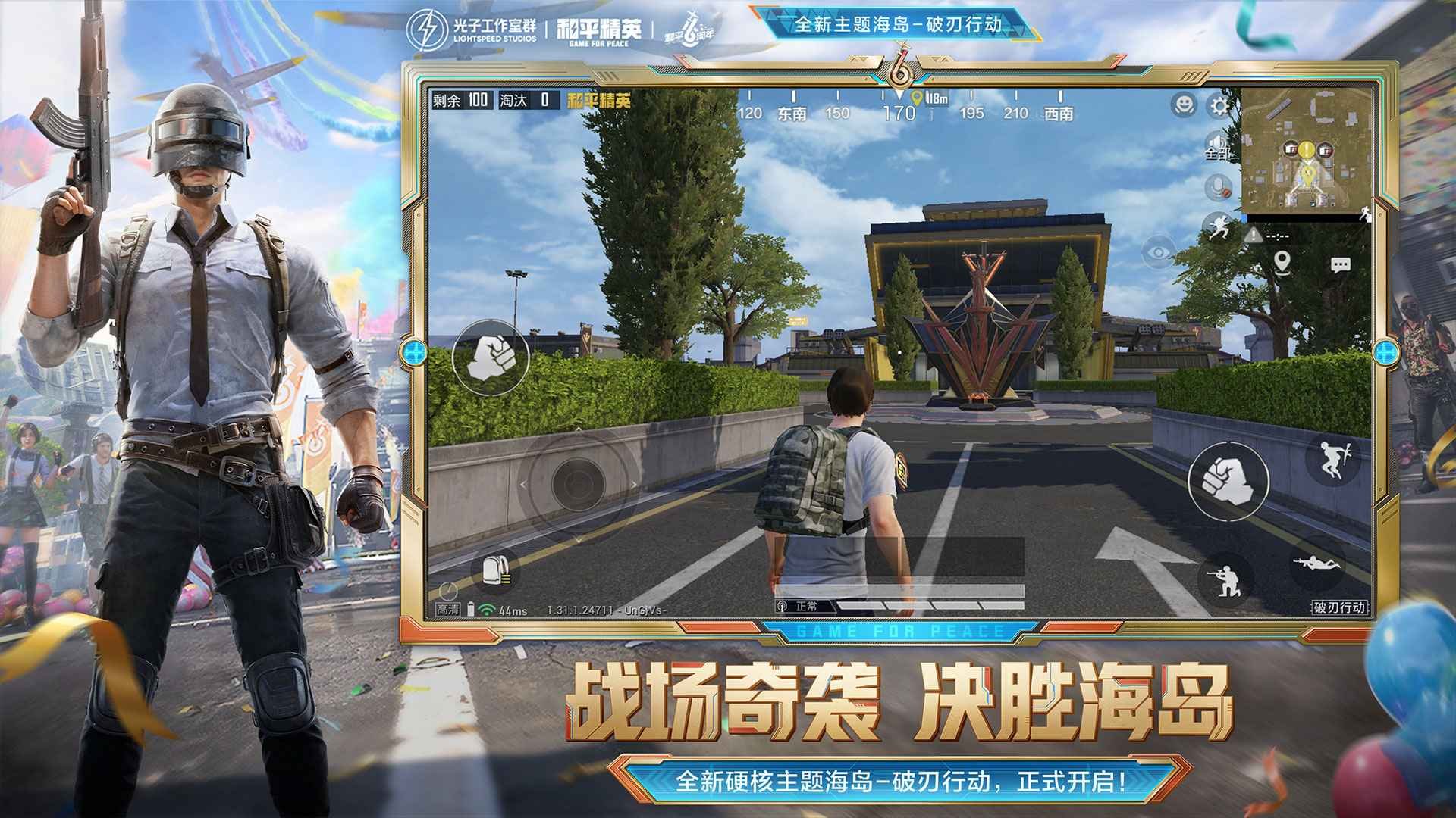 饥荒 重制版 截图23