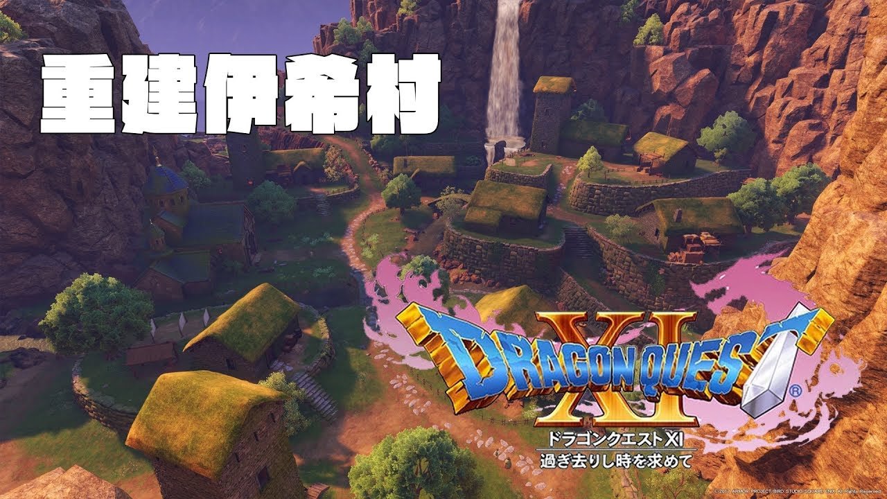 糖豆人：终极淘汰赛 豪华版 截图4