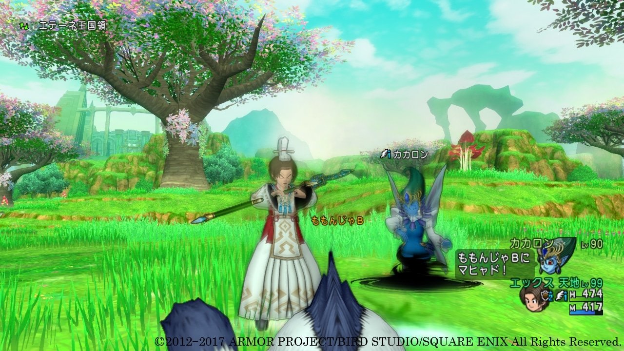 糖豆人：终极淘汰赛 豪华版 截图5