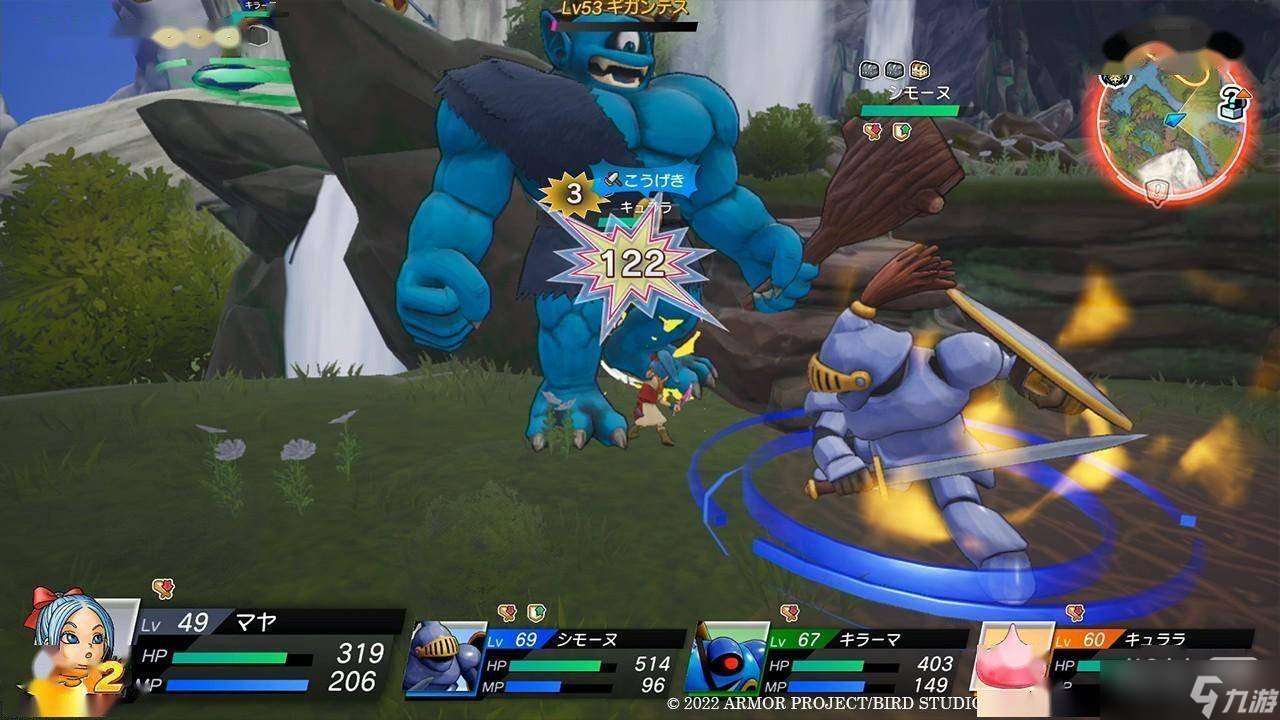 糖豆人：终极淘汰赛 豪华版 截图13