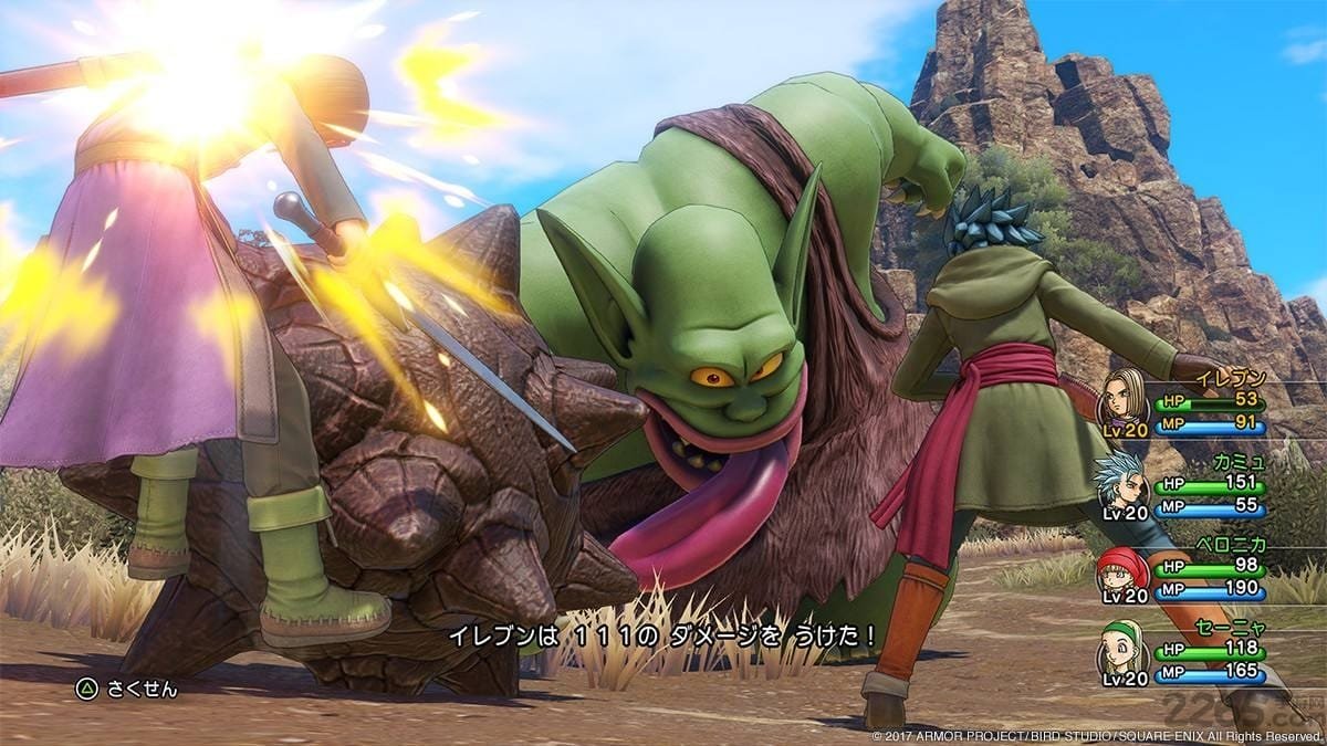 糖豆人：终极淘汰赛 豪华版 截图16