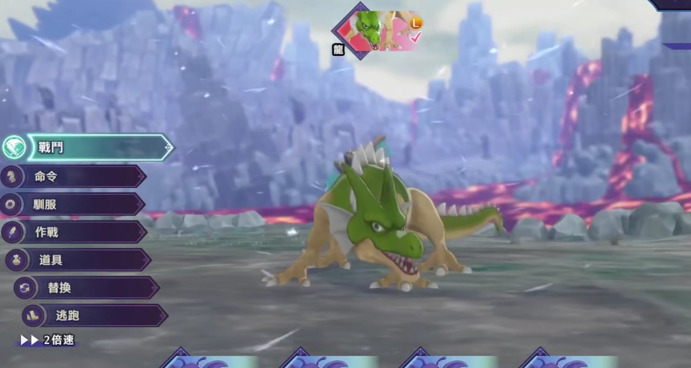 糖豆人：终极淘汰赛 豪华版 截图20