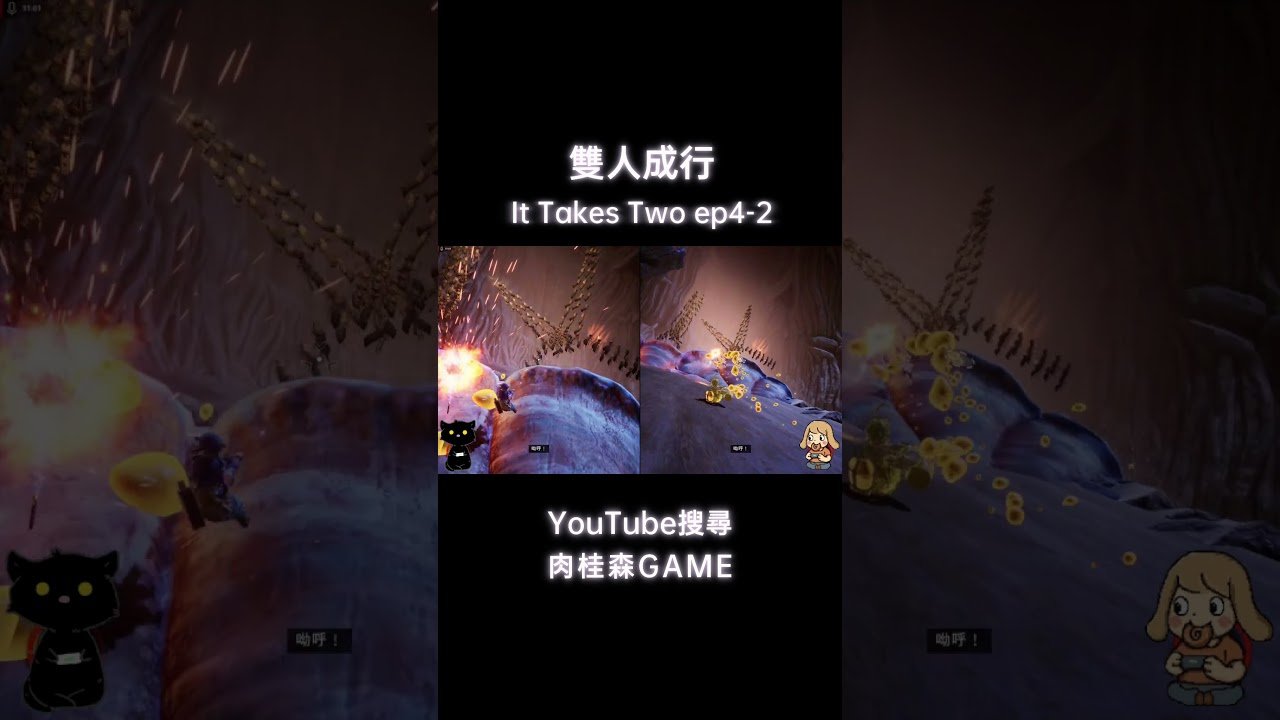 底特律：成为人类 完整版 截图18