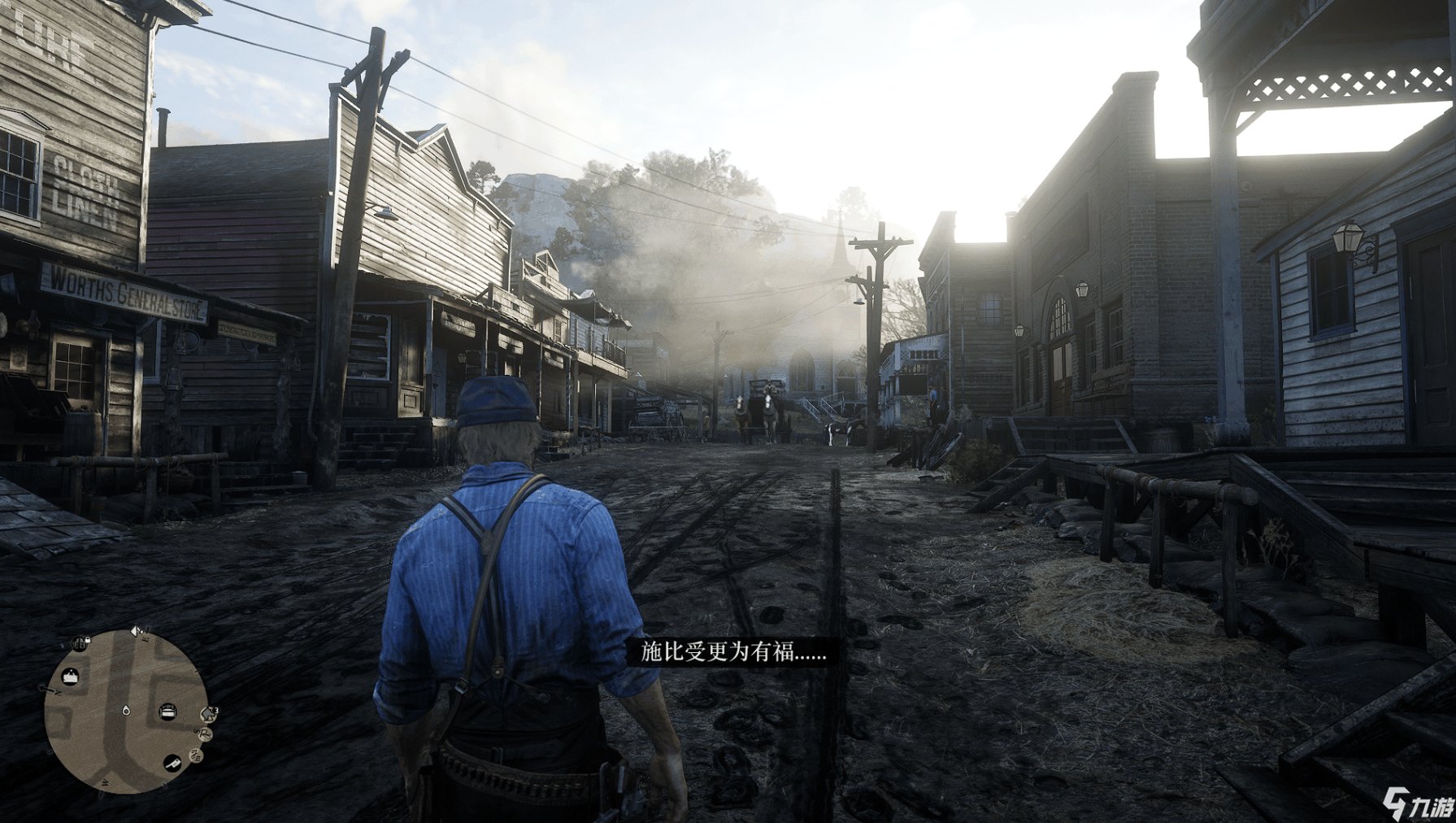 饥荒 重制版 截图5