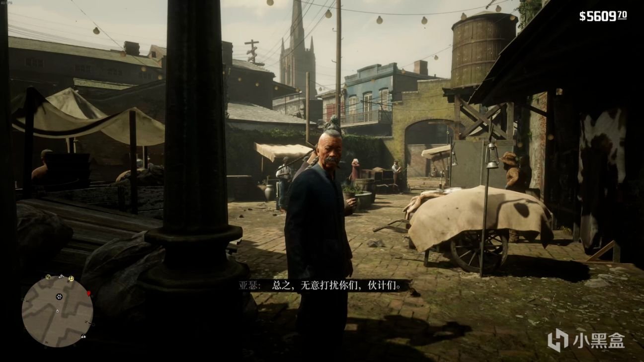 饥荒 重制版 截图19