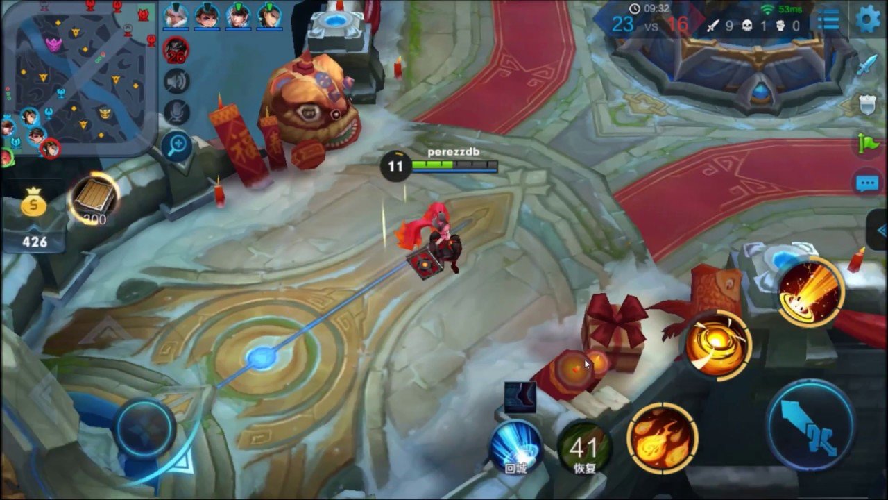 塞尔达传说：旷野之息 截图3