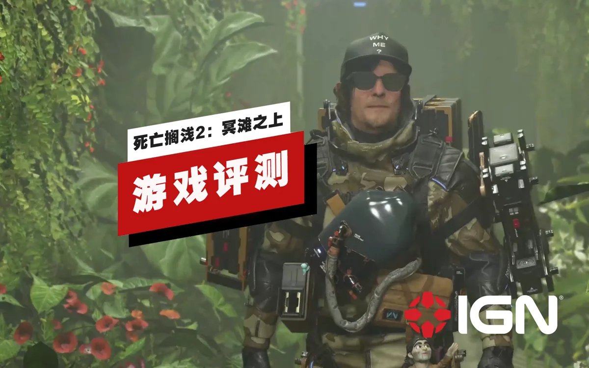 塞尔达传说：旷野之息 截图17
